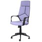 Biroja krēsls Wood Garden Carmen 7500-1, violets cena un informācija | Biroja krēsli | 220.lv