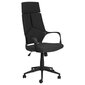 Biroja krēsls Wood Garden Carmen 7500-1, melns cena un informācija | Biroja krēsli | 220.lv