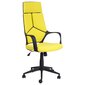Biroja krēsls Wood Garden Carmen 7500-1, dzeltens cena un informācija | Biroja krēsli | 220.lv