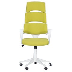 Офисное кресло Wood Garden Carmen 7521-2, желтого цвета цена и информация | Офисные кресла | 220.lv