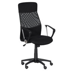 Darba krēsls Wood Garden Carmen 7536, melns цена и информация | Офисные кресла | 220.lv