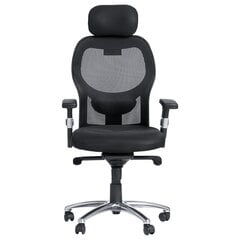 Офисное кресло Wood Garden Carmen 7520, черный цвет цена и информация | Офисные кресла | 220.lv