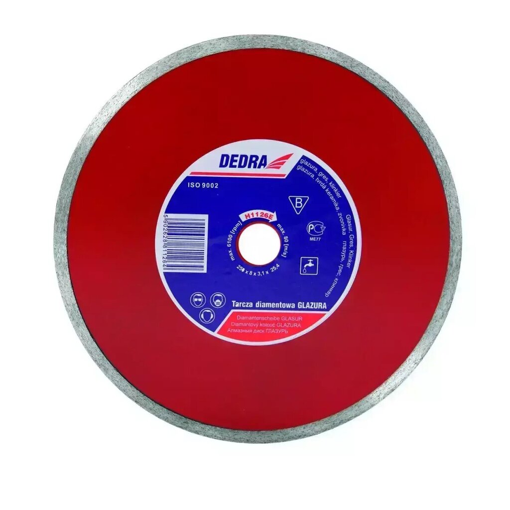 Dimanta disks mitrajai griešanai 250x25,4x2,1 mm цена и информация | Slīpmašīnas | 220.lv