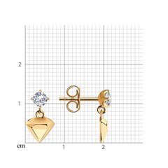 Золотые серьги, 2.27 г,  585° цена и информация | Серьги | 220.lv