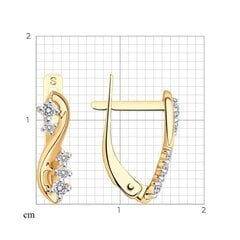 Золотые серьги, 2.27 г,  585° цена и информация | Серьги | 220.lv