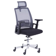 Офисное кресло Wood Garden Carmen 7514, черного цвета цена и информация | Офисные кресла | 220.lv