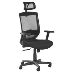 Biroja krēsls Wood Garden Carmen 7518, melns цена и информация | Офисные кресла | 220.lv
