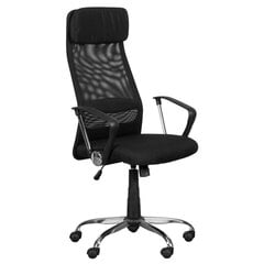 Офисное кресло Wood Garden Carmen 6183, черного цвета цена и информация | Офисные кресла | 220.lv