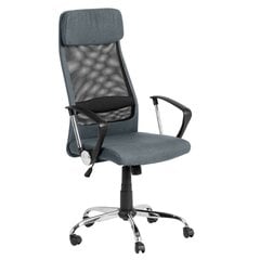 Офисное кресло Wood Garden Carmen 6183, серого цвета цена и информация | Офисные кресла | 220.lv
