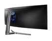 Samsung Odyssey RG90S 124 cm (48,8 collas) 5120 x 1440 pikseļi 4K Ultra HD LCD melns cena un informācija | Monitori | 220.lv