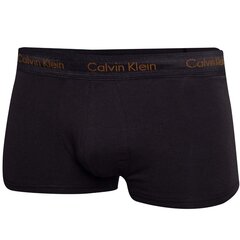 CALVIN KLEIN НИЖНЕЕ БЕЛЬЕ 0000U2664G цена и информация | Мужские трусы | 220.lv