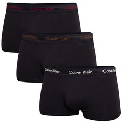 CALVIN KLEIN НИЖНЕЕ БЕЛЬЕ 0000U2664G цена и информация | Мужские трусы | 220.lv