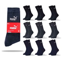 Носки мужские PUMA 9 пар  88329604 цена и информация | Мужские носки | 220.lv