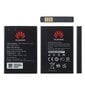 Akumulators HUAWEI HB824666RBC (Internet modemiem E5577) цена и информация | Akumulatori mobilajiem telefoniem | 220.lv