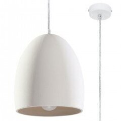 Ceramic pendant lamp FLAWIUSZ CAF&Eacute; AU LAIT SL.0848 цена и информация | Настенный/подвесной светильник Eye Spot 11 BL, чёрный | 220.lv