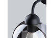 Sienas lampa ALINO 1 melns cena un informācija | Sienas lampas | 220.lv