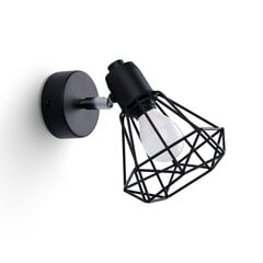 Sienas lampa ARTEMIS 1 melns цена и информация | Настенные светильники | 220.lv