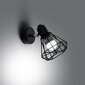 Sienas lampa ARTEMIS 1 melns цена и информация | Sienas lampas | 220.lv