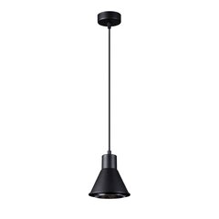 Pendant lamp TALEJA 1 black [ES111] CRIMSON SL.0989 цена и информация | Люстры | 220.lv