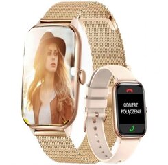 Qihom L21 Gold цена и информация | Смарт-часы (smartwatch) | 220.lv