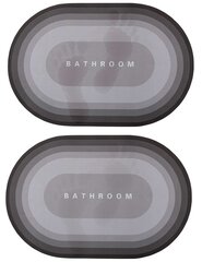 Vannas istabas paklājs, 40x60 cm, pelēks цена и информация | Аксессуары для ванной комнаты | 220.lv