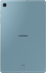 Samsung Galaxy Tab S6 Lite WiFi 64GB + Case bundle cena un informācija | Planšetdatori | 220.lv