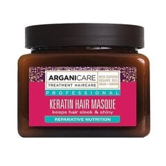 Matu maska Arganicae Keratin Masque For Damaged Hair, 500 ml cena un informācija | Matu uzlabošanai | 220.lv