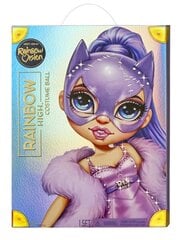 Lelle MGA Entertainment Violet Willow цена и информация | Игрушки для девочек | 220.lv