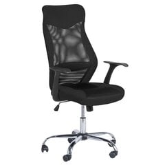 Офисное кресло Wood Garden Carmen 7528, черного цвета цена и информация | Офисные кресла | 220.lv