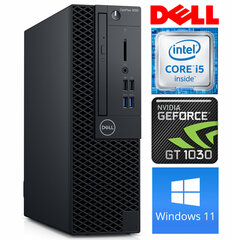 DELL 3060 SFF i5-8500 16GB 128SSD M.2 NVME GT1030 2GB DVD WIN11Pro цена и информация | Стационарные компьютеры | 220.lv