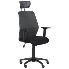 Кресло Wood Garden Carmen 7535, черный/серый цвет цена и информация | Офисные кресла | 220.lv