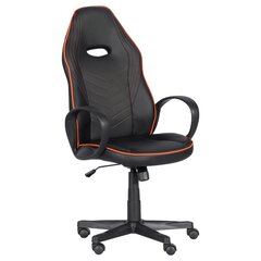 Игровое кресло Wood Garden Carmen 7530, черный/оранжевый цвет цена и информация | Офисные кресла | 220.lv