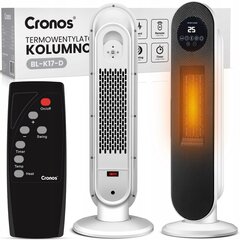 Sildītājs Cronos BL-K17-D, 2000 W cena un informācija | Sildītāji | 220.lv