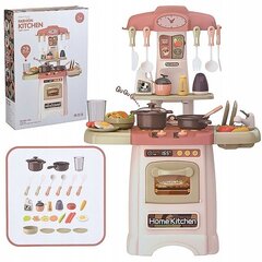 Детская кухня с аксессуарами 29 шт, розовая цена и информация | Игрушки для девочек | 220.lv