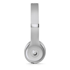 Beats Solo3 Silver MT293ZM/A цена и информация | Наушники с микрофоном Asus H1 Wireless Чёрный | 220.lv