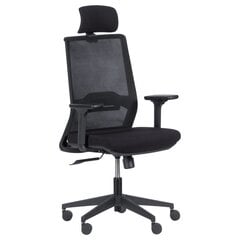 2-u krēslu komplekts Wood Garden Carmen 7566, melns цена и информация | Офисные кресла | 220.lv