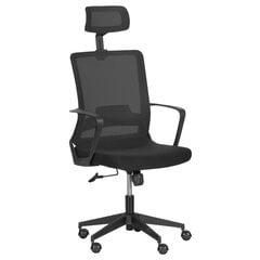 Комплект из 2-х стульев Wood Garden Carmen, черный цвет цена и информация | Офисные кресла | 220.lv