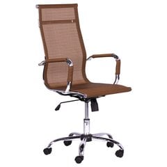 2-u krēslu komplekts Wood Garden Carmen 8800, brūns цена и информация | Офисные кресла | 220.lv