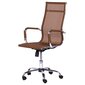 2-u krēslu komplekts Wood Garden Carmen 8800, brūns cena un informācija | Biroja krēsli | 220.lv