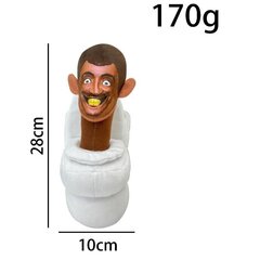 HappyJoe Skibidi Toilet plīša rotaļlieta, 28cm цена и информация | Мягкие игрушки | 220.lv