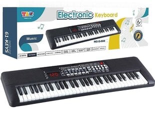 Синтезатор  (61 клавиша) цена и информация | Развивающие игрушки | 220.lv