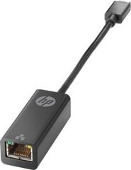 HP 4Z534AA цена и информация | Адаптеры и USB разветвители | 220.lv