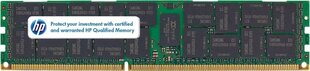 HP Enterprise 647893-B21 цена и информация | Оперативная память (RAM) | 220.lv