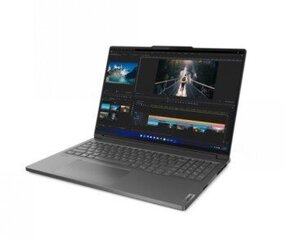 Lenovo ThinkBook 16p G4 IRH 21J8001BMX cena un informācija | Portatīvie datori | 220.lv