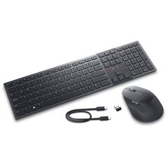 Dell Premier Collaboration KM900 цена и информация | Клавиатуры | 220.lv