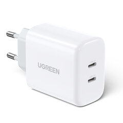 Зарядное устройство UGREEN CD243, 2x USB-C, 40 Вт (белое) цена и информация | Зарядные устройства для телефонов | 220.lv