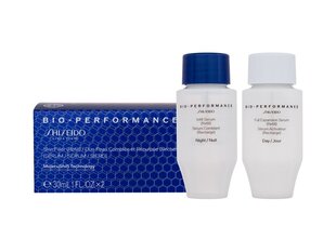 Sejas serumu komplekts Shiseido: dienas sejas serums, 30 ml + nakts sejas serums, 30 ml cena un informācija | Serumi sejai, eļļas | 220.lv