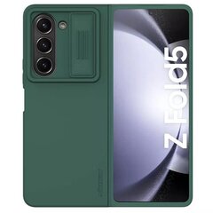 Nillkin CamShield Silky Silicone Case for Samsung Galaxy Z Fold 5 5G green цена и информация | Чехлы для телефонов | 220.lv