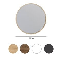 Spogulis Asir, 60x60x1,2cm, bēšs цена и информация | Зеркала в ванную | 220.lv