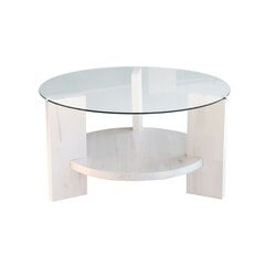 Кофейный столик Asir, 75x40x75см, белый цена и информация | Журнальные столики | 220.lv